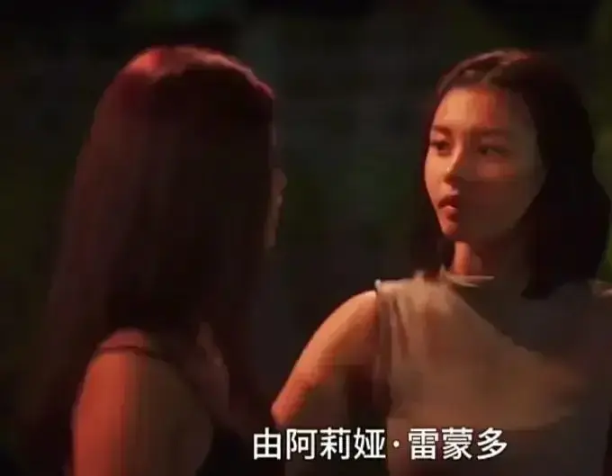 菲律宾电影《Ekis》未删减版高清免费在线播放-《Ekis》完整版在线观看剧情片-免费看全集