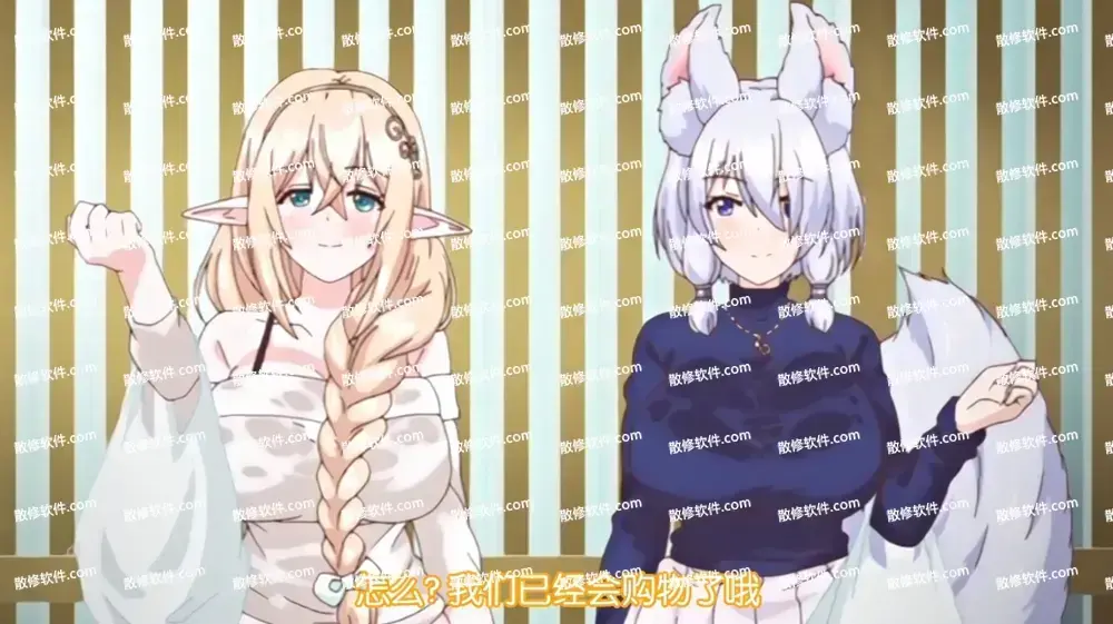 《御姐正太御姐》HD高清完整版在线观看-全季资源下载-1080P无删减免费看-御姐正太御姐全集动漫
