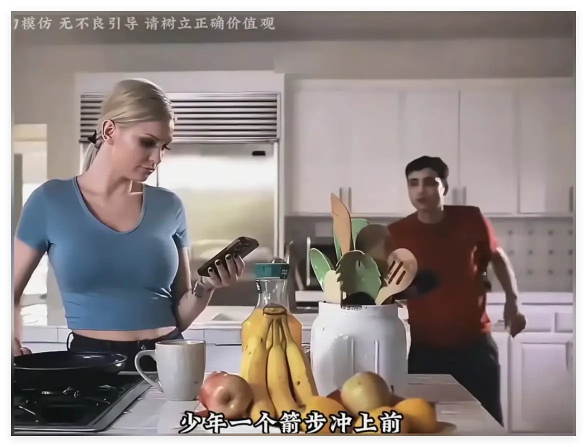 Kenzie Taylor代表作《母亲的烦恼》未删减超清完整版-《the no fap challenge》免费手机在线播放