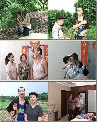《农民伯伯下乡妹》高清完整版在线观看-农民伯伯下乡妹未删减版免费播放-看全集找资源