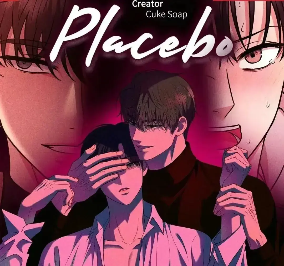 《安慰剂/Placebo》漫画全章节免费阅读-安慰剂漫画无删减全集-安慰剂/催眠/强制暗示漫画在线观看