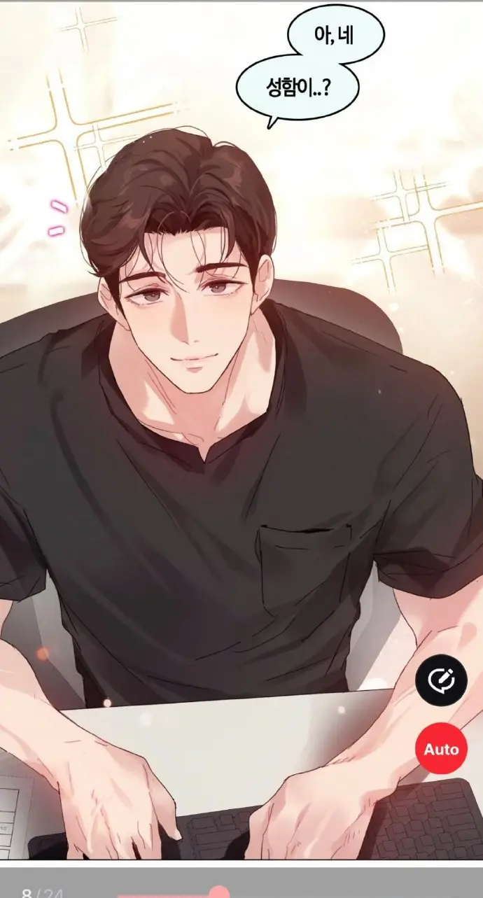 只是做个体检而已漫画免费观看-漫蛙官方正版下载-只是体检而已高清下拉式快看漫画-百度网盘资源在线看全集
