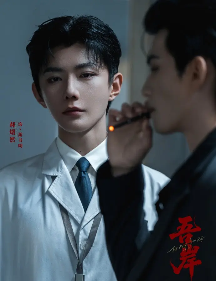 《吾岸》<br />
《四面佛》相关资源图片