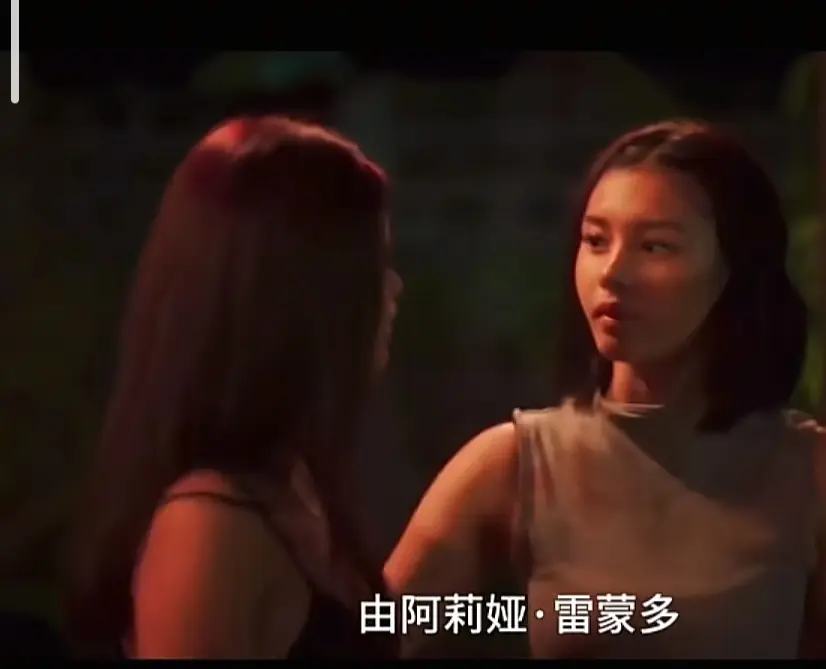 菲律宾电影《Ekis》完整版高清在线观看-剧情片免费无广告播放-Ekis全集资源VS影院