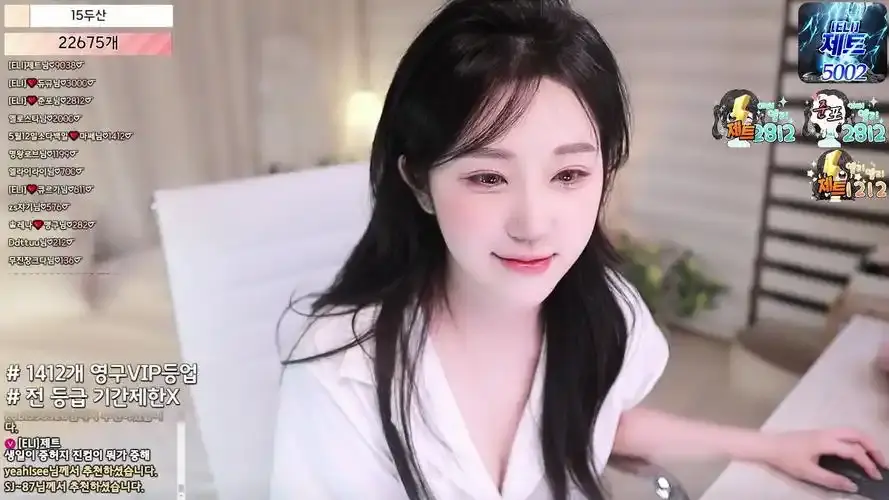 《全员卸甲》韩国bj女团熊猫班2026完整版在线观看 - 全员卸甲超清1080P蓝光无弹窗全集 - 星辰影院VS影视免费播放
