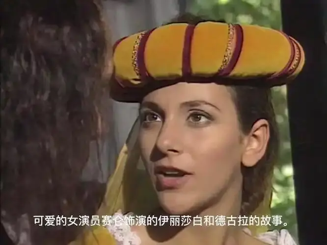铁石心肠（赛仑）意大利电影全集无删减高清播放-《铁石心肠（赛仑）》终极收藏版在线观看-1080P蓝光资源免费看