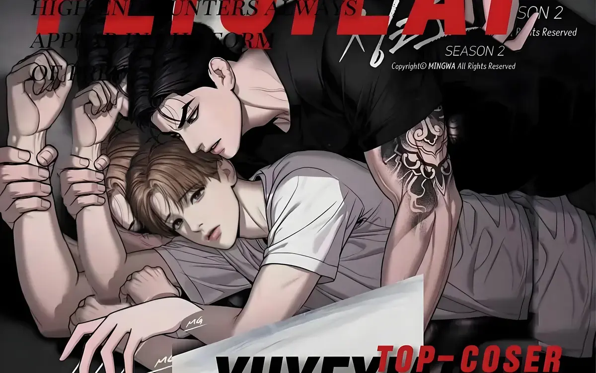 《魔咒》漫画全集免费阅读 - 魔咒漫画最新章节PDF无删减 - 支持下拉观看完整版在线看