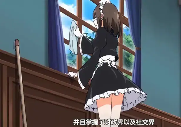 《没落贵族琉璃川》相关资源图片