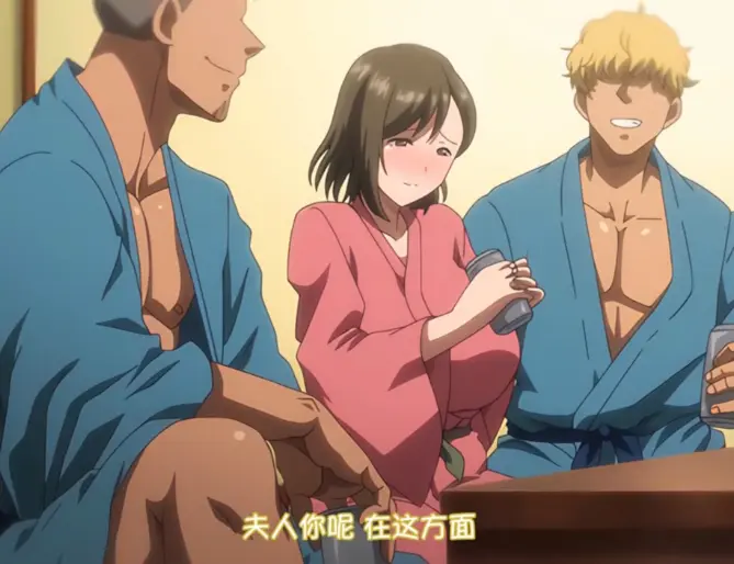 《夏妻》1080P高清全集播放-《夏妻》动漫在线免费观看无删减-樱花动漫资源站