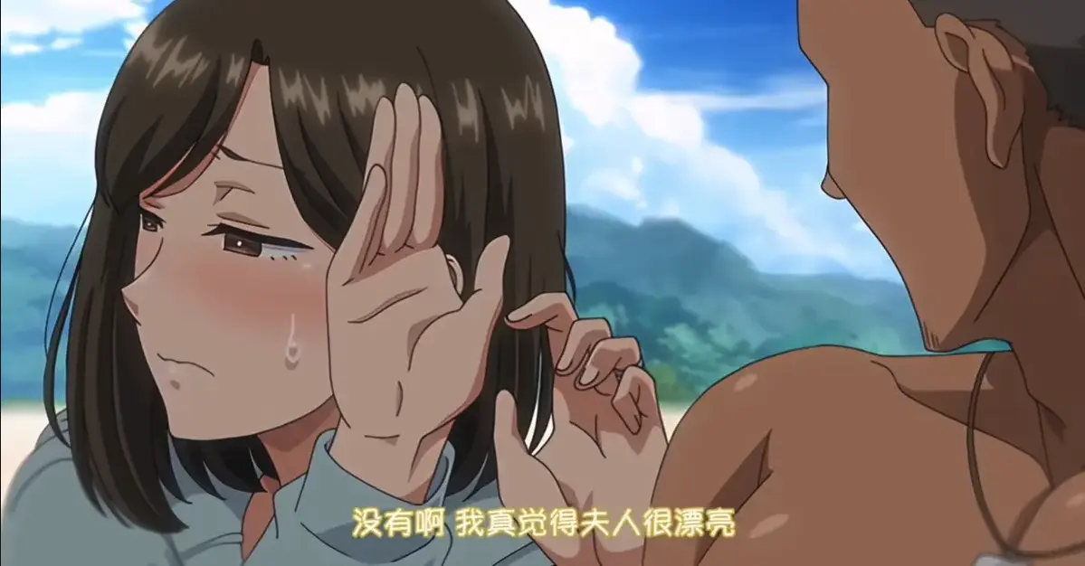 《夏妻》漫画高清全集中文版在线看-《夏妻》1080P无删减动漫画-免费观看夏日成长恋爱故事