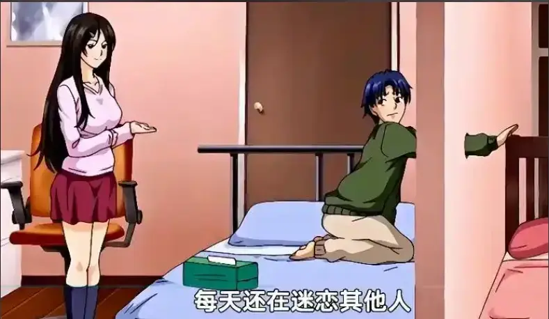 《御手洗家的兄妹》全季无删减在线看/免费观看-高清完整版动漫资源-御手洗家的兄妹迅雷夸克网盘下载