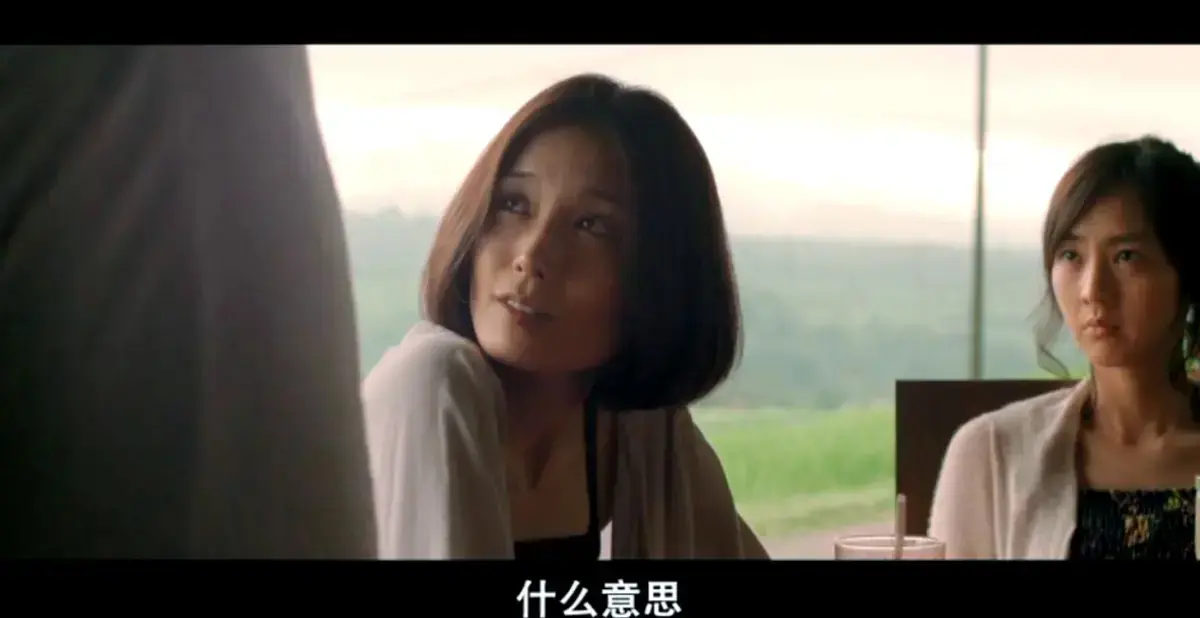 《欲动》日本电影高清未删减版在线观看-免费播放完整版剧情片-VS影院资源