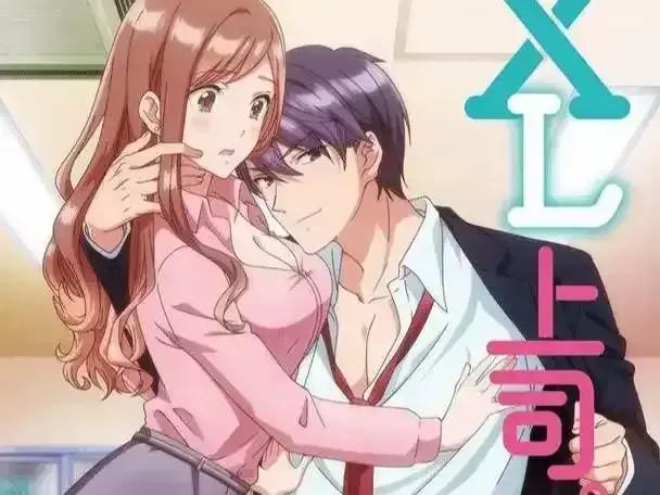 《XL司令》资源下载-无删减高清全集在线观看-XL司令第一季免费完整版播放-无广告弹窗