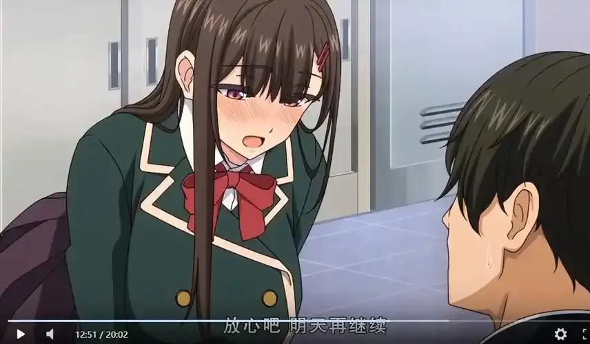 《制服就这样穿着》动漫全集高清在线观看 - 免费无广告播放完整版 - 樱花影院资源下载