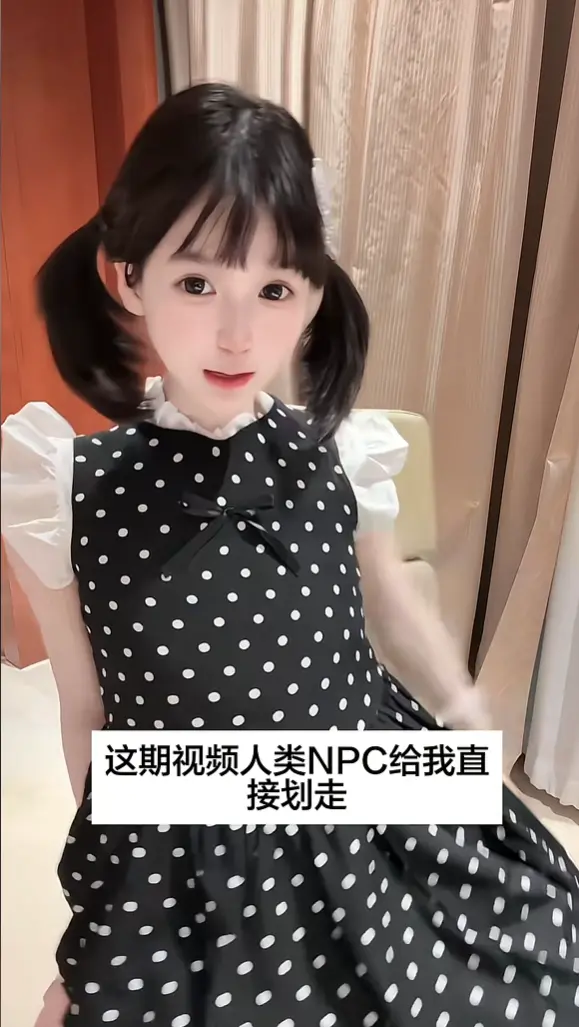 《萌小栖》相关资源图片