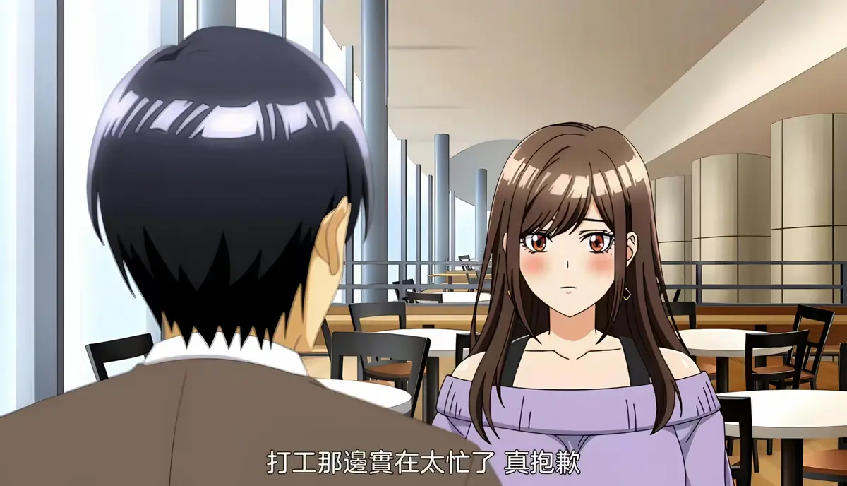 《同一个研讨会的染谷同学》1080P高清全集免费观看-樱花动漫《同一个研讨会的染谷同学》无删减完整版-在线流畅播放