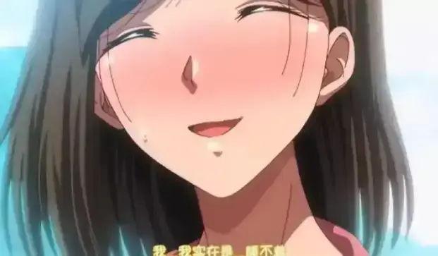 《夏妻》1080P高清无删减全集在线观看-《夏妻》完整版夸克网盘免费分享-超清画质夏妻手机播放