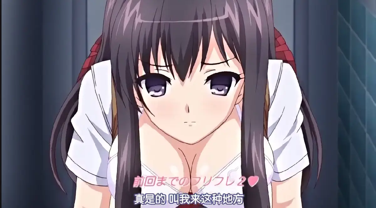 《制服堕天使の課外授業～》网盘资源-无删减里番5集全集-《制服堕天使の課外授業～》在线观看1080P-免费无广告樱花动漫