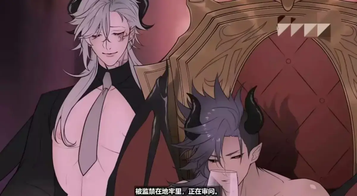 《魔王城的祭品》蓝光无删减全集在线免费看-《执事与魔王大人》1080P超清完整版-《魔王城的祭品》HD高清无广告播放-《执事与魔王大人》全集资源迅雷下载
