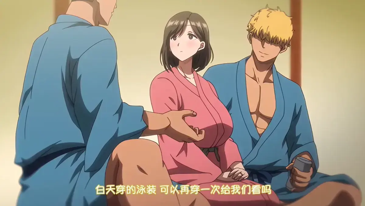 免费高清《夏妻》未删减版全集在线观看-樱花动漫网完整版动漫-免费看风车动漫网