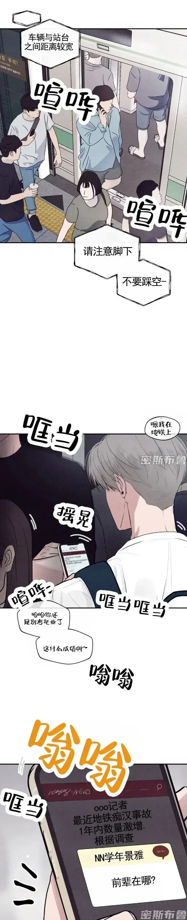 《爱情探索》高清无删减免费观看