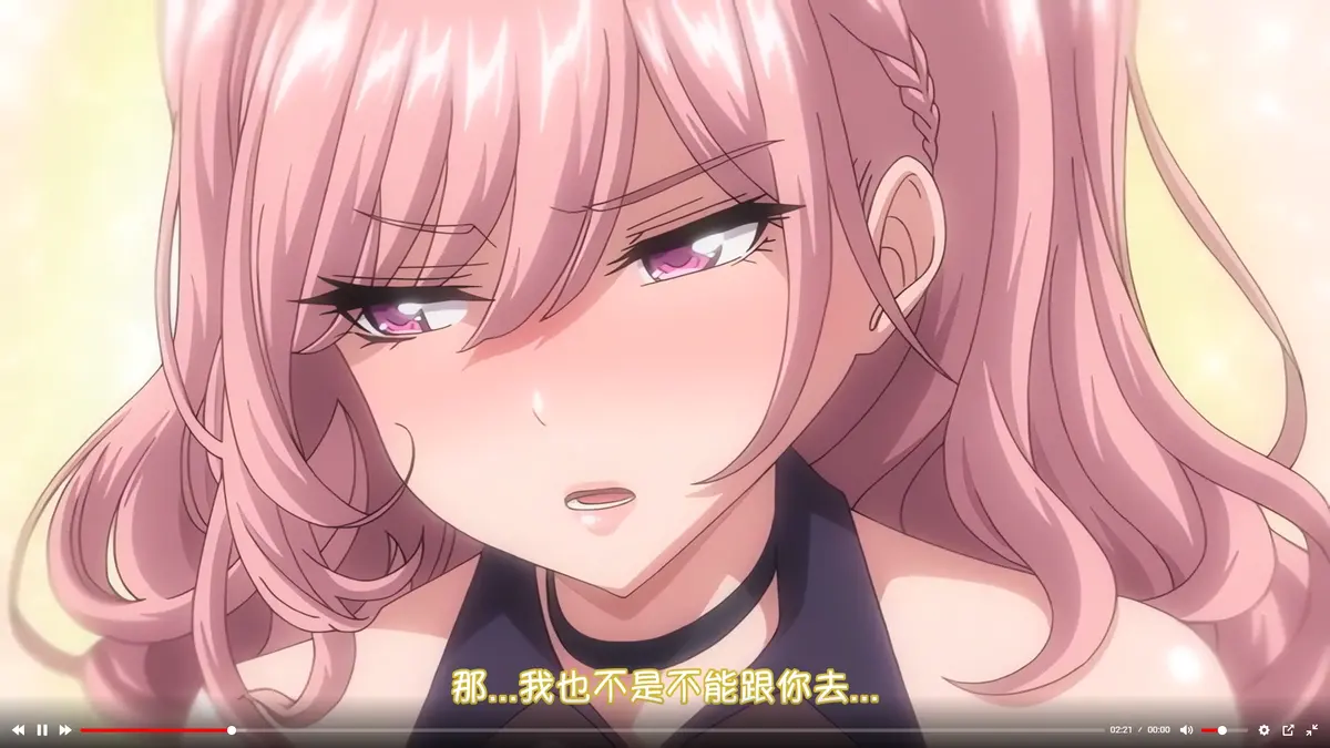 《女友催眠》无删减完整版资源下载-彼女催眠HD高清1080P-无广告免费在线观看全集