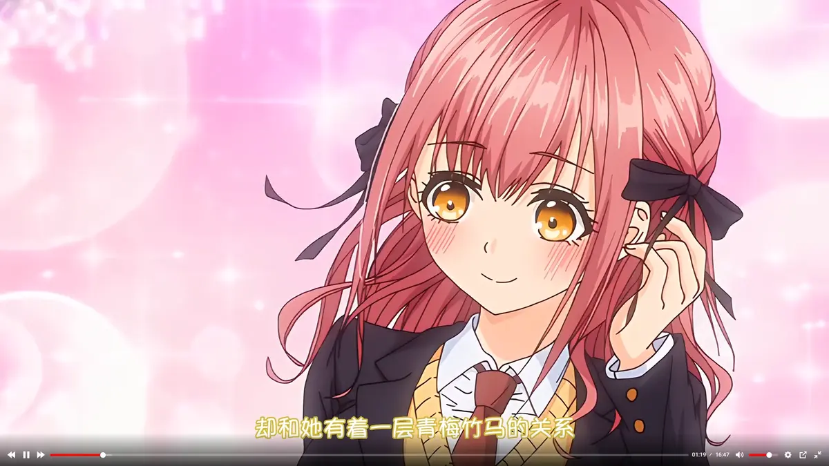《玩美×玩媚》动画全集1080P高清无删减免费在线观看 - 玩美×玩媚无广告完整版