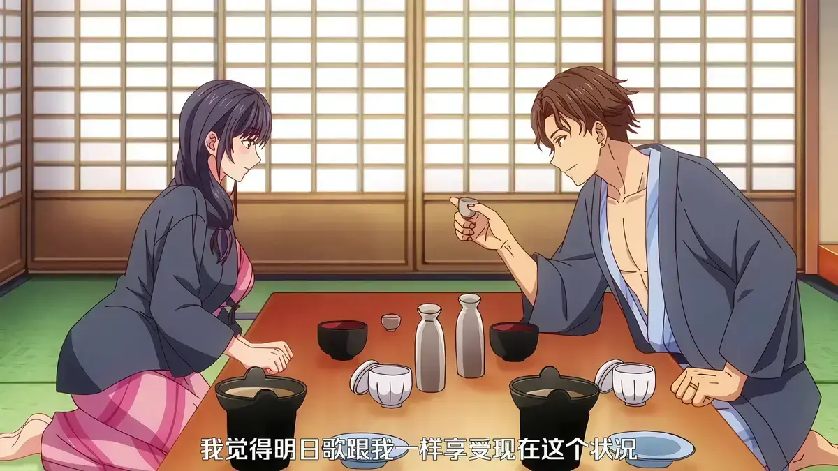 《夫妇联欢～回不去的夜晚～》动漫完整版免费观看-夫妇联谊《回不去的夜晚》无删版无广告播放-樱花动漫夫妇联欢回不去的夜晚高清1080P中字在线观看