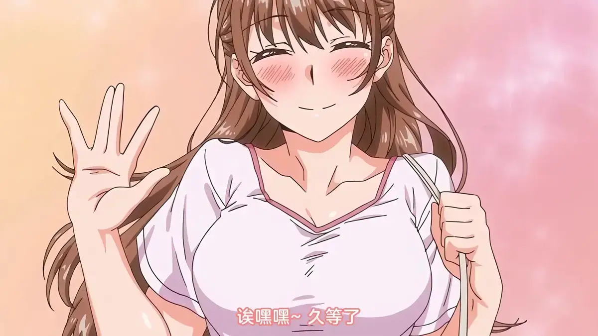 《思春期的学习》动漫全季无删减在线观看-《思春期的学习》1080P高清完整版免费看-青春成长系列动漫资源下载-热门影视推荐