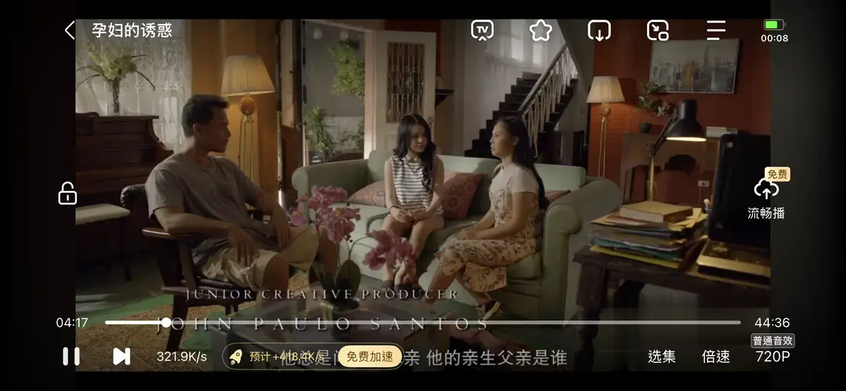 《公公和两个儿媳》全集无删减免费在线播放-高清资源在线观看-假如你老公长期出差，你跟弟媳在公公家生活，《公公和两个儿媳》完整版资源
