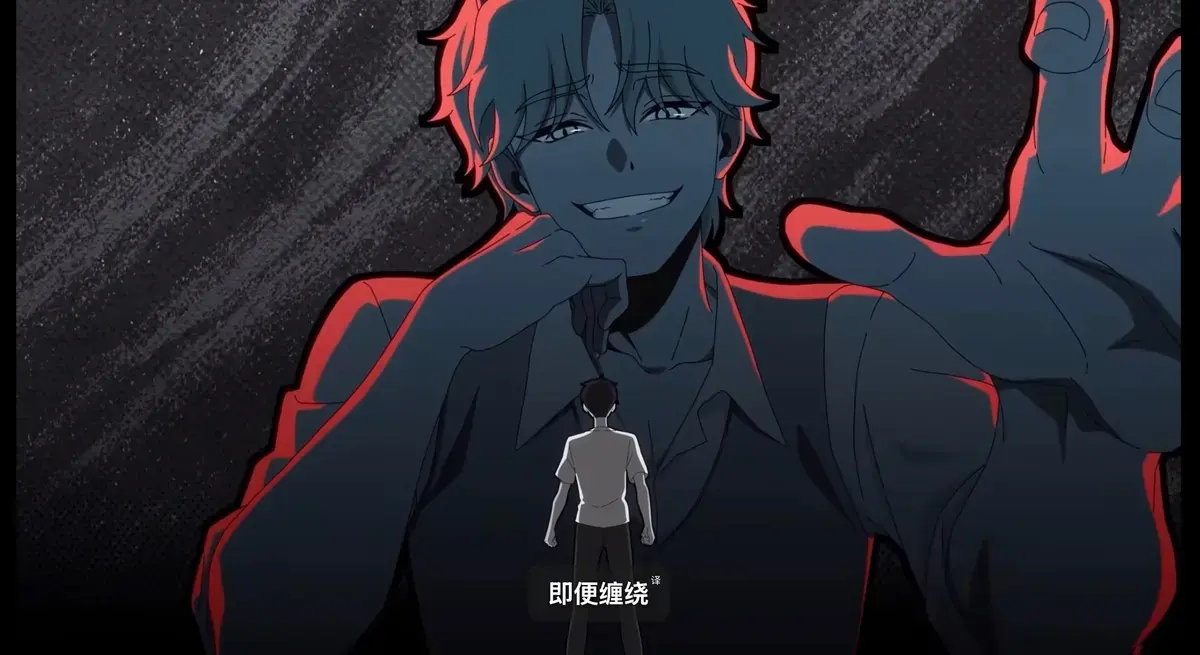 动漫《水边之夜》高清全集免费在线播放-双男主水边之夜1~6集完整版-原著漫画无删减下拉式免费阅读-快看漫画同步更新-迅雷夸克免费下载