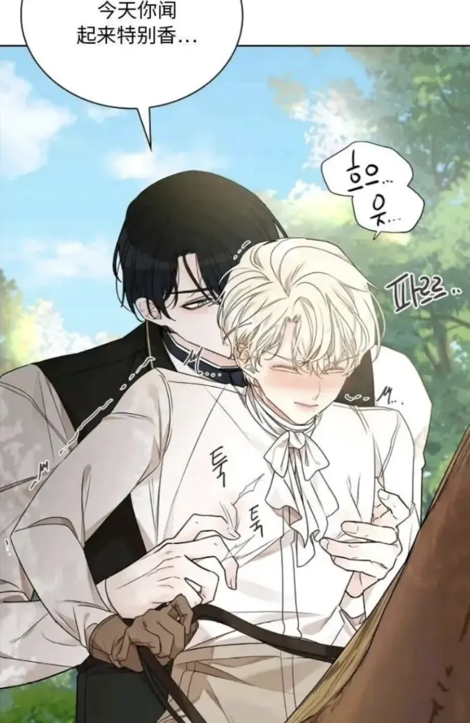 《蛇窟》1080P无广告免费播放-《蛇窟》高清漫画全章节免费看-网盘/迅雷/夸克高清资源下载
