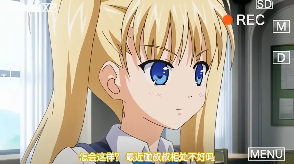 鬼父动漫全集在线观看-无删减完整版-免费高清无广告播放-资源下载