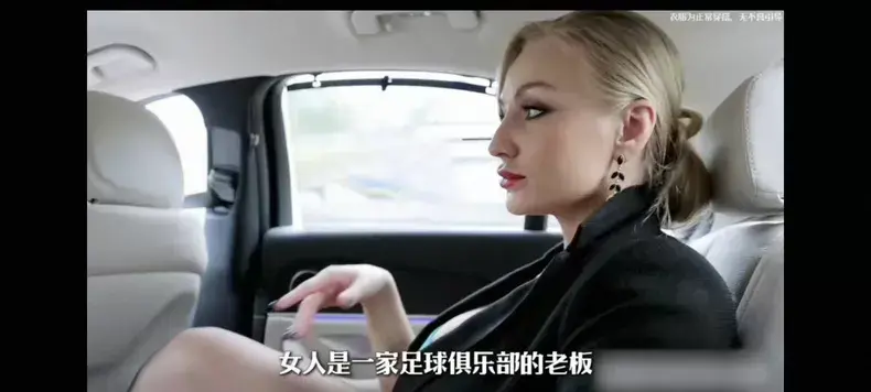 2026《足球妈妈》全集4K无删减免费播放-足球妈妈完整版高清在线观看-原声中字在线观看