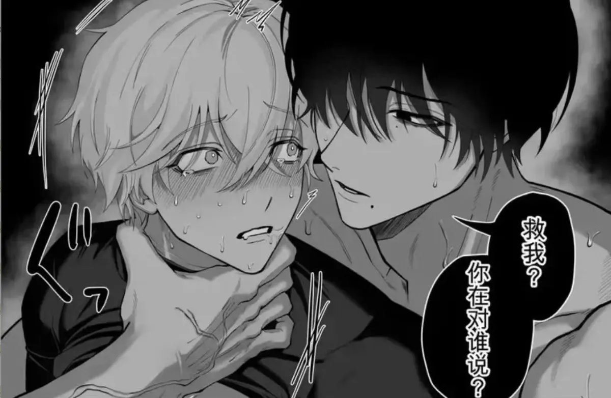 《把队友踢出勇者小队后》退队流奇幻冒险漫画全卷无删减 - 风车动漫高清蓝光画质完整版在线观看 - 夸克网盘免费极速下载资源