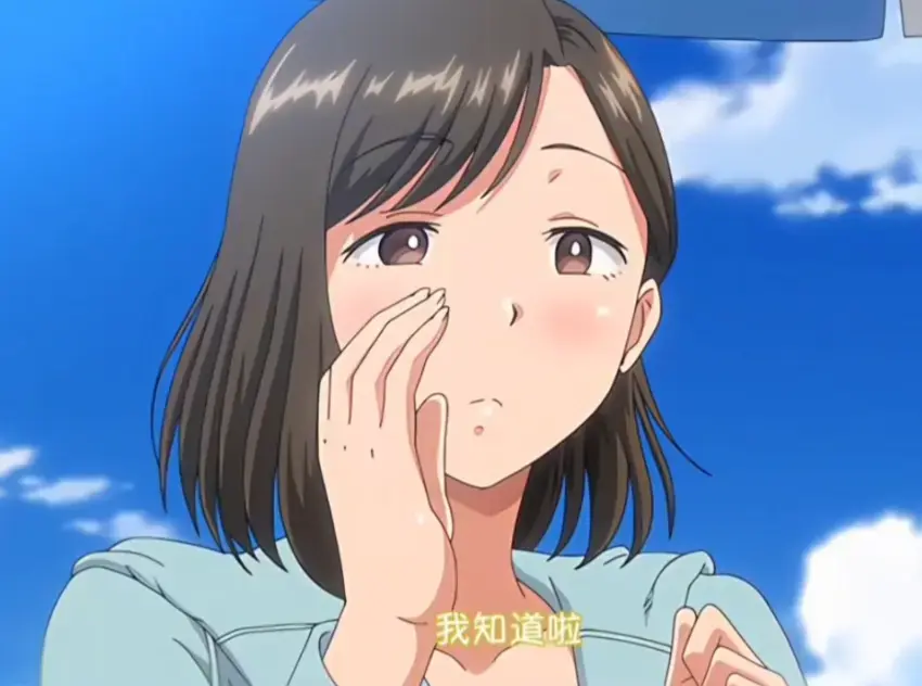 《夏妻》资源下载-高清全集免费在线观看-日系动漫夏妻完整版无删减-中字版