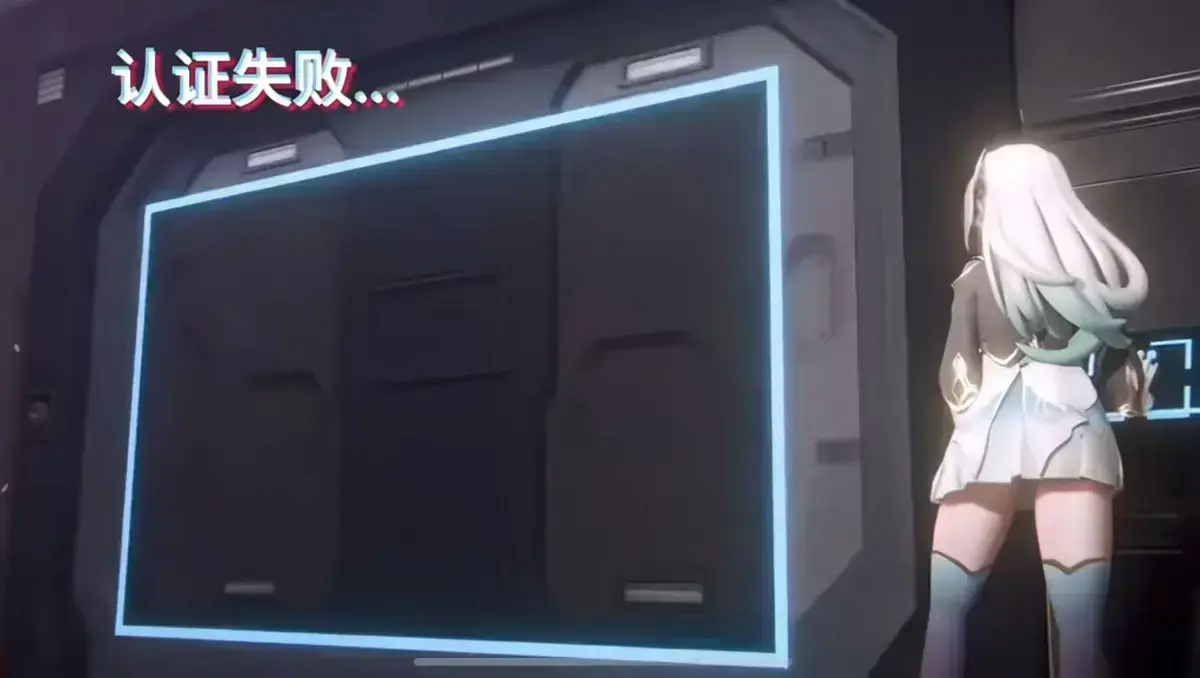 《流萤门禁》多结局分支与删减结局合集-流萤脚踹门禁前10秒心理活动全记录-门禁系统AI语音对骂名场面-流萤被困72小时同人时间线完整版