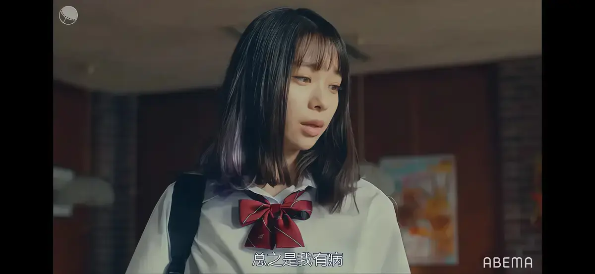 意大利《校长的侄女》无删减HD在线看-《校长的侄女》电影全集免费播放-高清中字资源