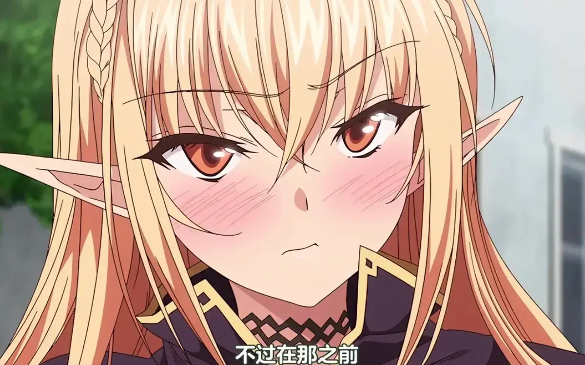 2025动漫《被刻上魔纹的精灵》全集无删减在线观看-《被刻上魔纹的精灵》完整版1080P高清播放-被刻上魔纹的精灵HD无广告免费看