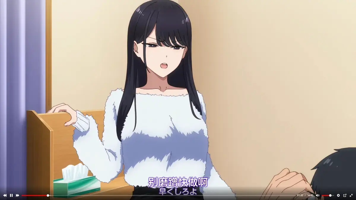 日漫《泡我家的黑田同学》1080P高清全集免费在线观看-无删减完整版泡我家的黑田同学动画-无广告流畅播放-资源下载