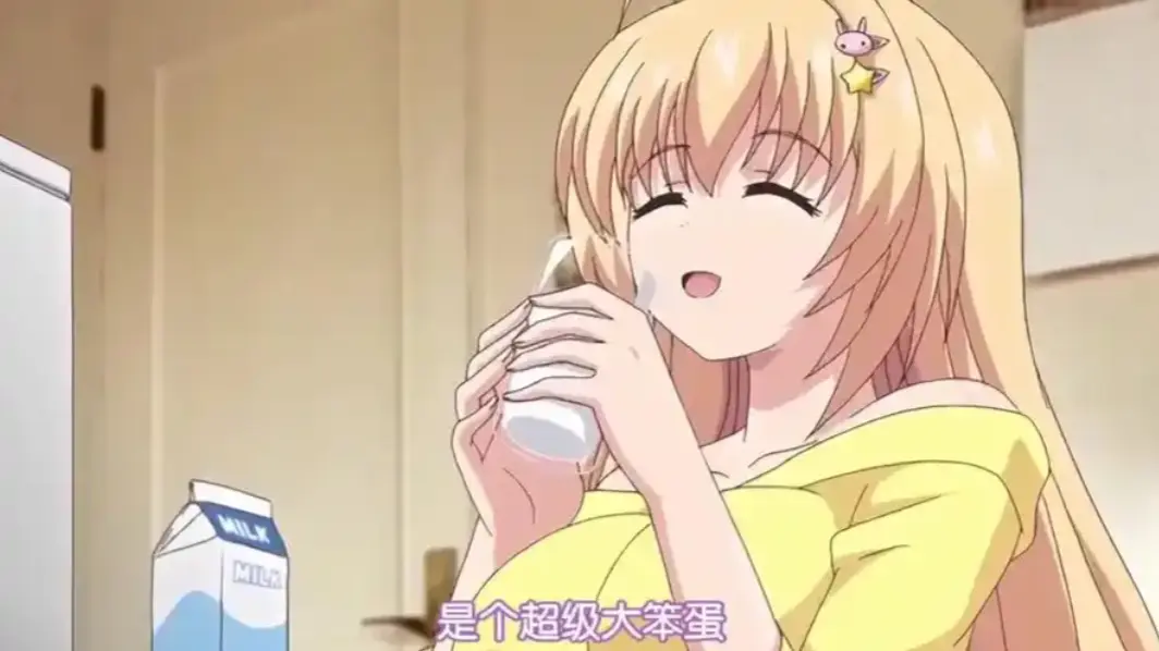 《让笨蛋妹妹变聪明的方法》无修版在线观看-全集高清免费播放无广告-笨蛋妹妹变聪明全记录-兄妹动漫无删减 