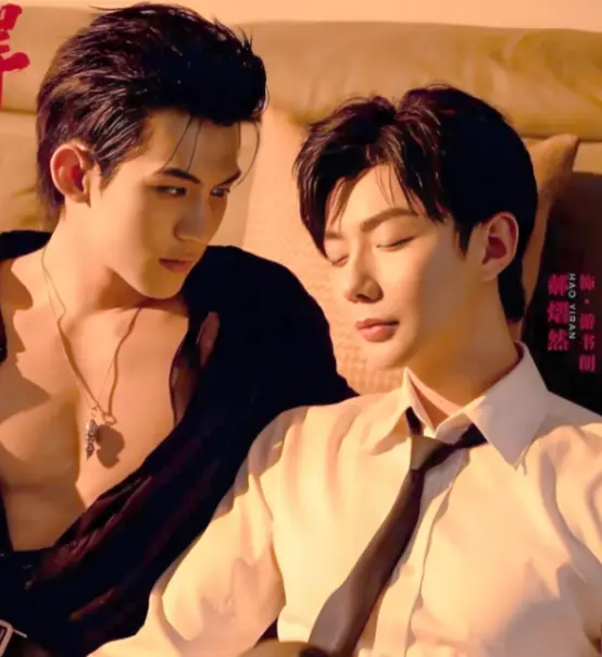 《吾岸》高清完整版无广告在线观看 全集16集含番外《四面佛》双男主泰剧 BL剧2025高分佳作 - 星空影院免费播放