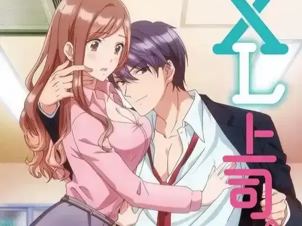 《XL司令》资源下载-高清全集无广告在线观看-XL司令完整版第一季免费播放