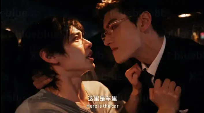 《楚辞》全集1080P高清无删减资源下载-双男主高能演技炸裂结局虐心-楚辞手机在线观看流畅不卡-星辰影院秒存即看