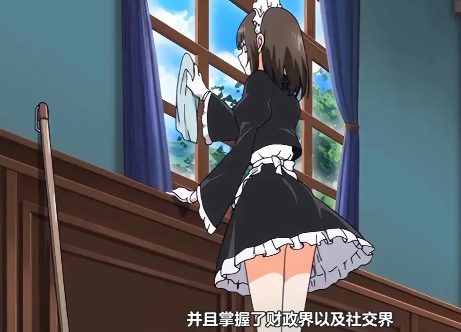 《落魄贵族琉璃川》全季无删减在线观看-高清1080P完整版免费播放-《落魄贵族琉璃川》全集无广告纯净版-风车动漫同步更新