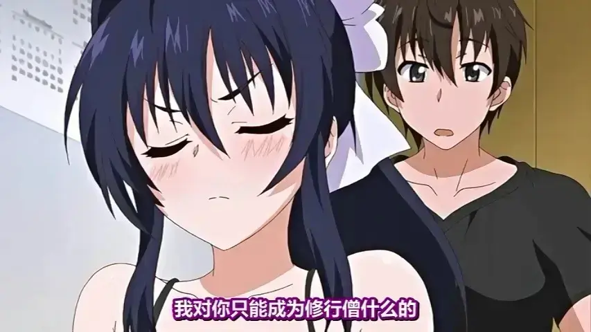 《乳色吐息》全季完整版在线看-《乳色吐息》无广告超清免费播放-最新动漫《乳色吐息》1080P高清画质