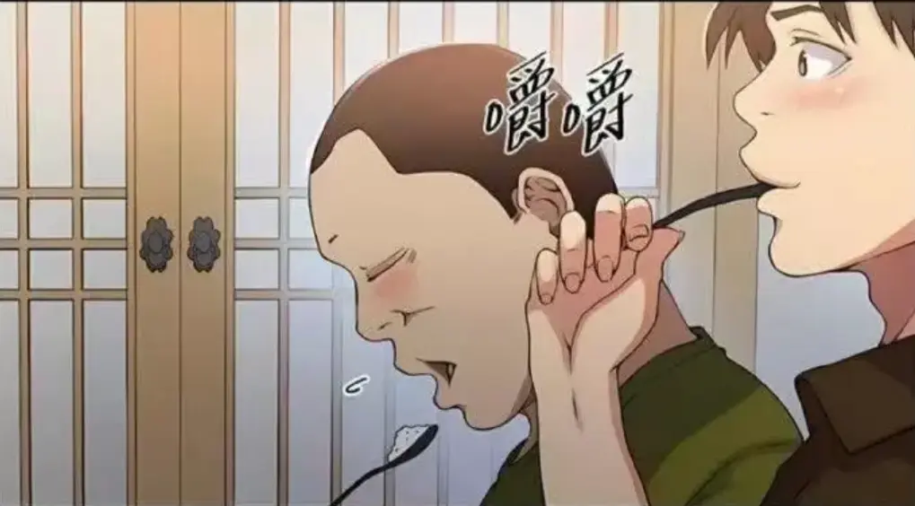 韩漫《秘密教学》无删减完整版-秘密教学1080P高清汉化下拉式阅读-子豪恩爱全集在线看-夸克迅雷免费观看