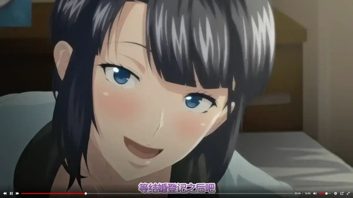 《第一次妻子》全季无删减蓝光资源-手机电脑HD高清同步观看-《第一次妻子》完整版免费在线追剧-动漫影视站