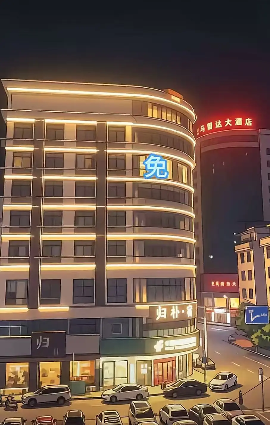 广西巴马归朴酒店不关窗帘事件视频1080P高清在线观看-免费观看完整版-广西巴马归朴酒店不关窗帘视频高清修复版事件始末-超清在线观看免费播放完整版