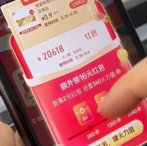 《唇痕》2025韩剧全集免费在线观看-《唇痕》正片HD高清无删减播放-最新韩剧无广告观看